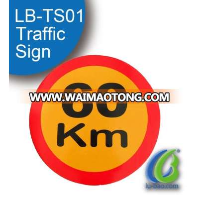 Aluminum/Zinc alloy Road safety traffic sign/Road sign safety reflective traffic signs